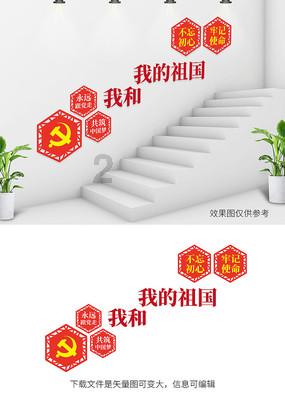 逃离宽敞的健身房